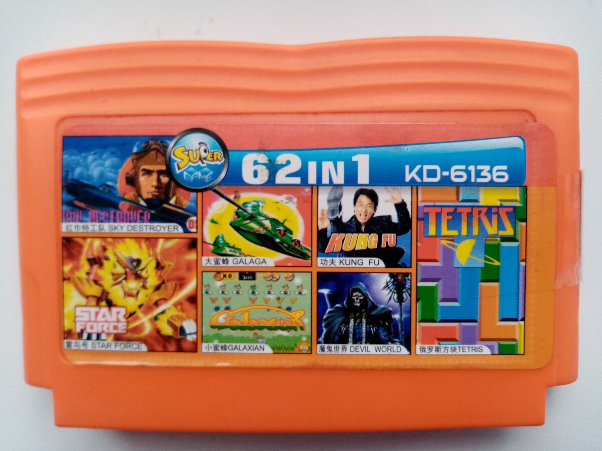 Пиратские игры NES/Dendy