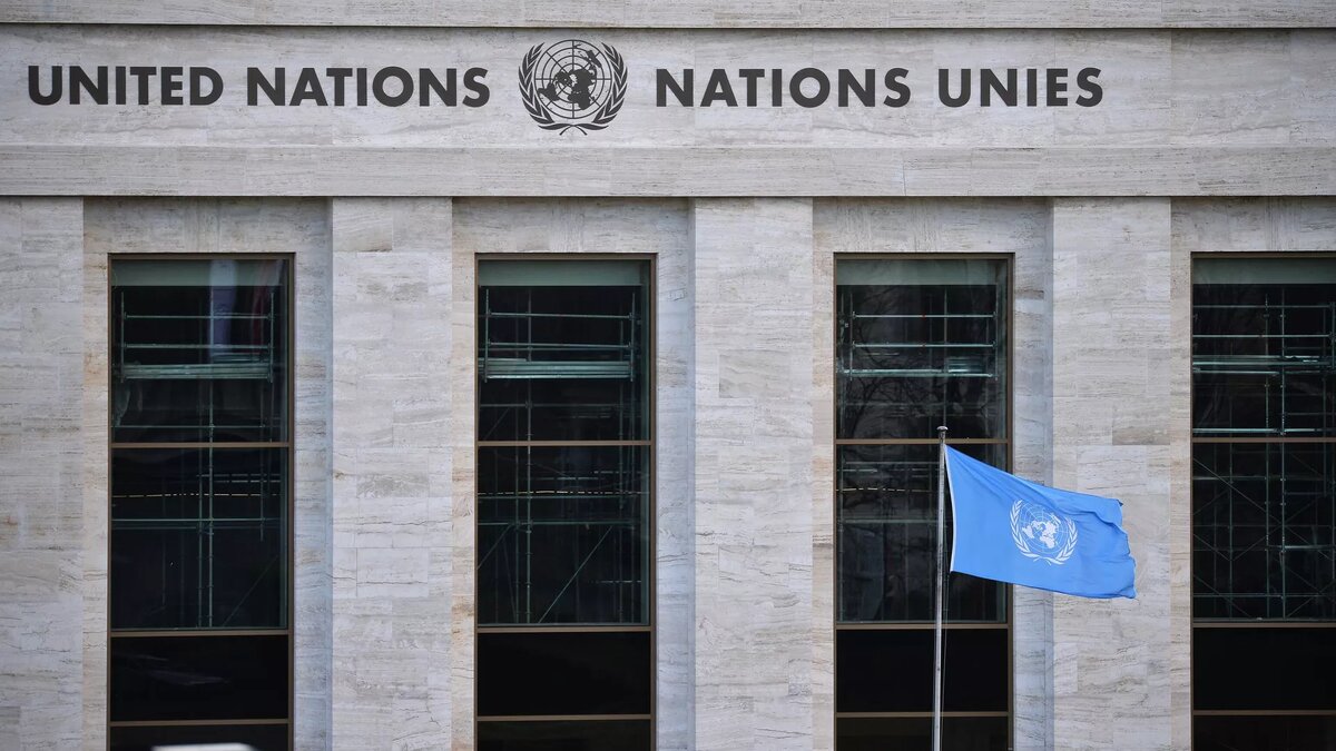 Здание и флаг организации ООН, архивное фото / © Sputnik