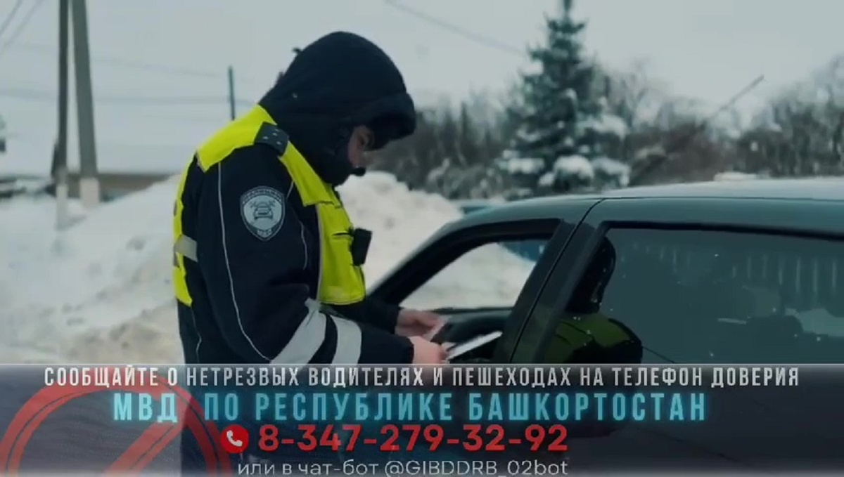    За сутки в Башкирии поймали 64 пьяных водителя