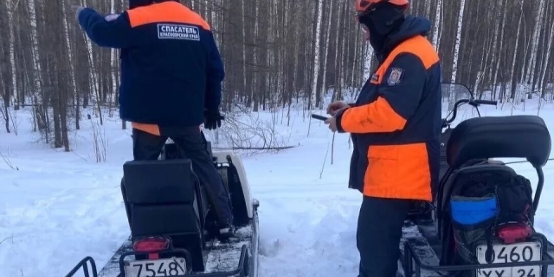 В регионе, где исчезли Усольцевы, с декабря ищут пропавшего мужчину