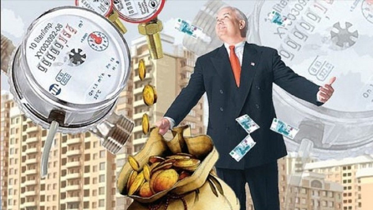 С начала 2026 года меняются правила оплаты ЖКХ: что важно знать, чтобы не накопить долги