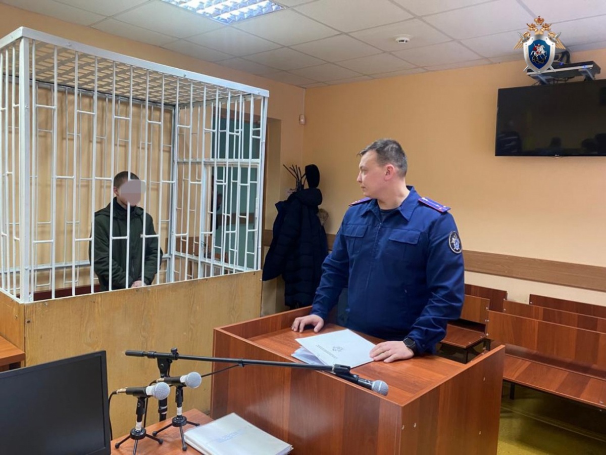    Следственный комитет России, отношения к публикации не имеет