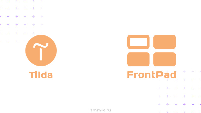 Интеграция Тильда - Фронтпад