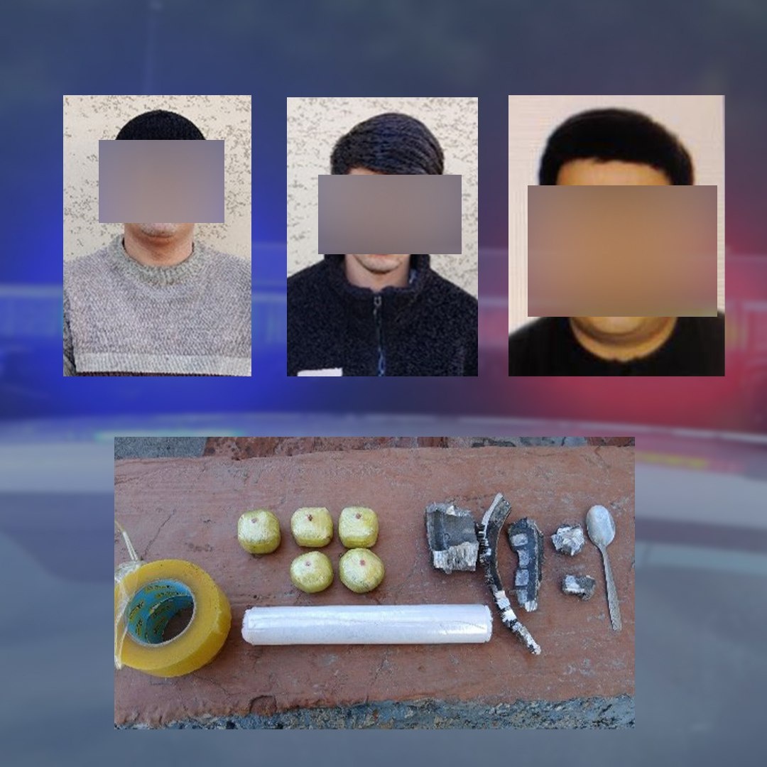 УВД Ферганской области