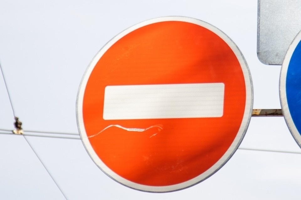    В Якутске на Чайковского перекрыли движение из-за утечки газа Николай ОБЕРЕМЧЕНКО