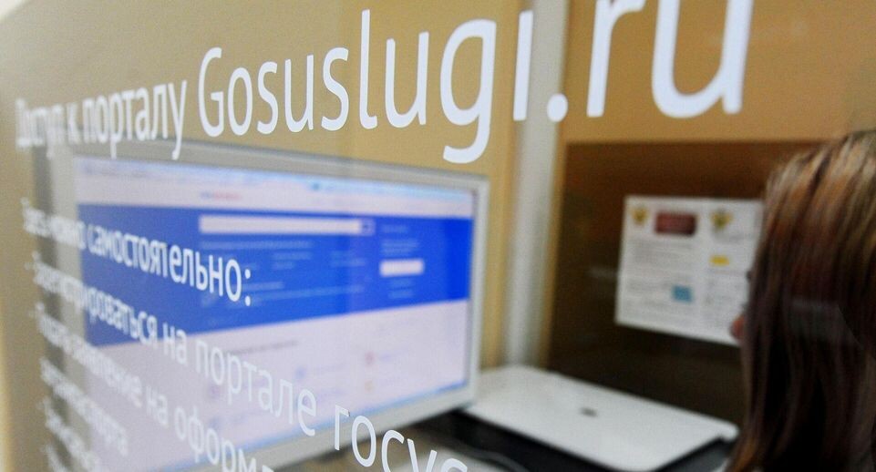    РИА «Новости»