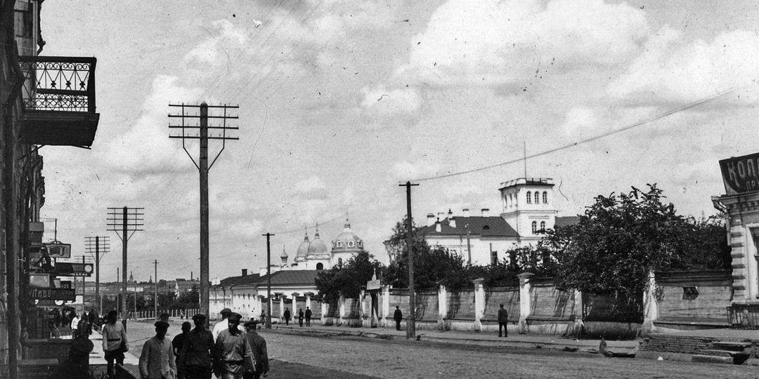Таким видели Омск фотографы 1920-х