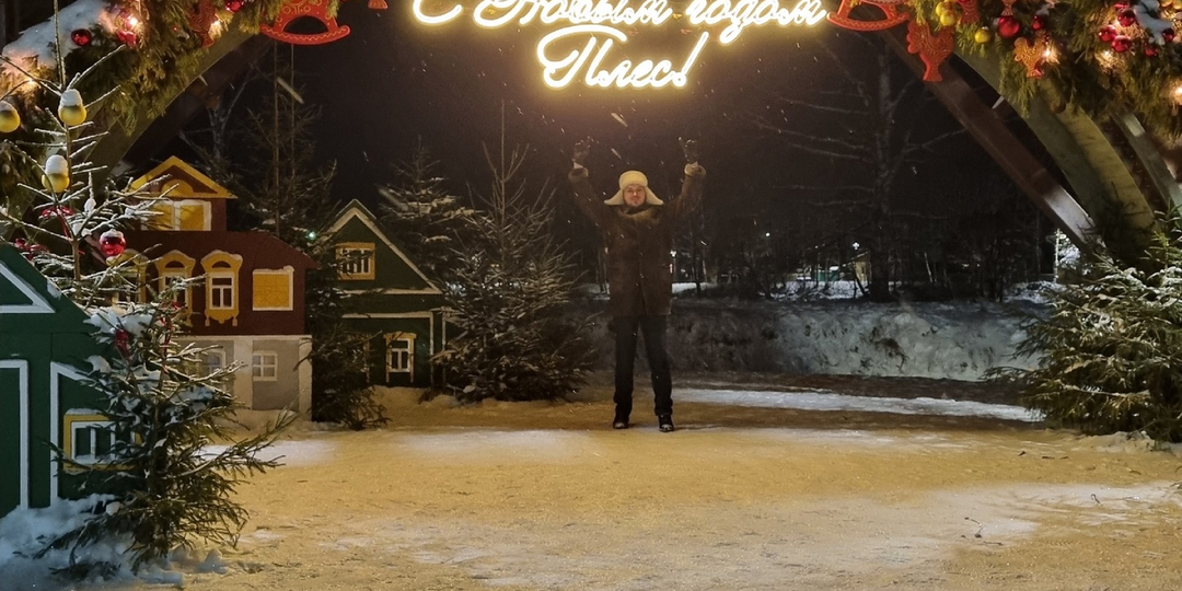 Новогодний калейдоскоп или как прошли праздники.