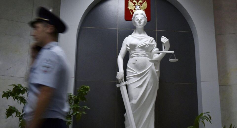    РИА «Новости»