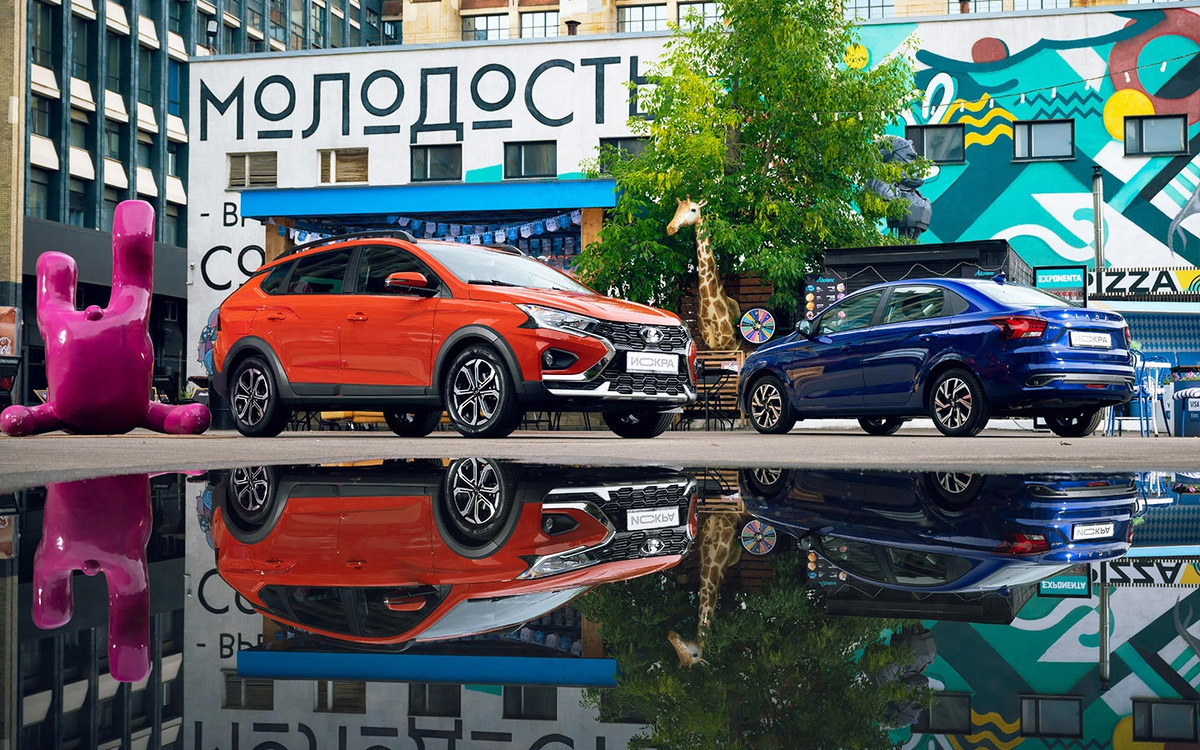 АвтоВАЗ📷Lada Iskra SW Cross и Lada Iskra