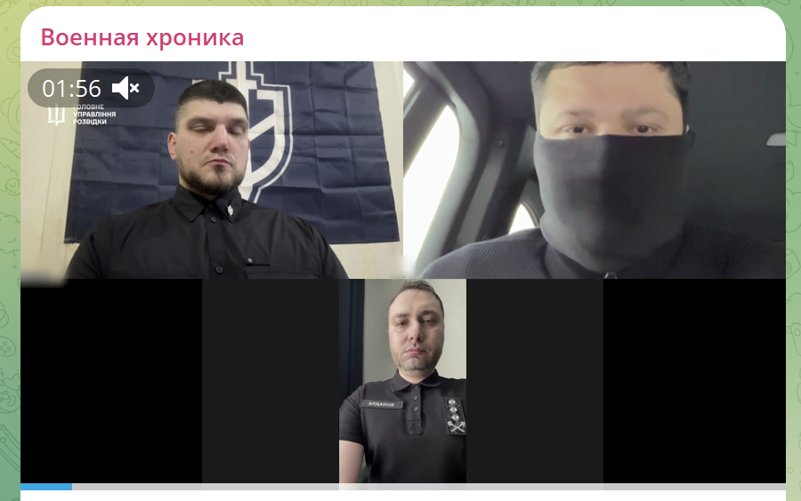 Скрин тг-канал Военная хроника.