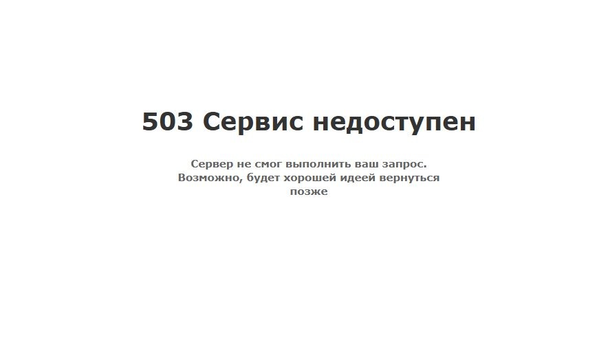    Фото: ТРК «Таврия»