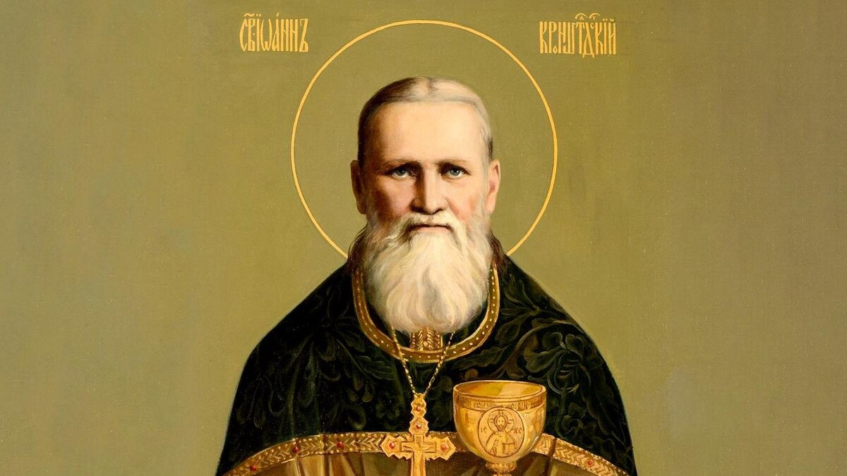 Фото: rybeparhia.ru