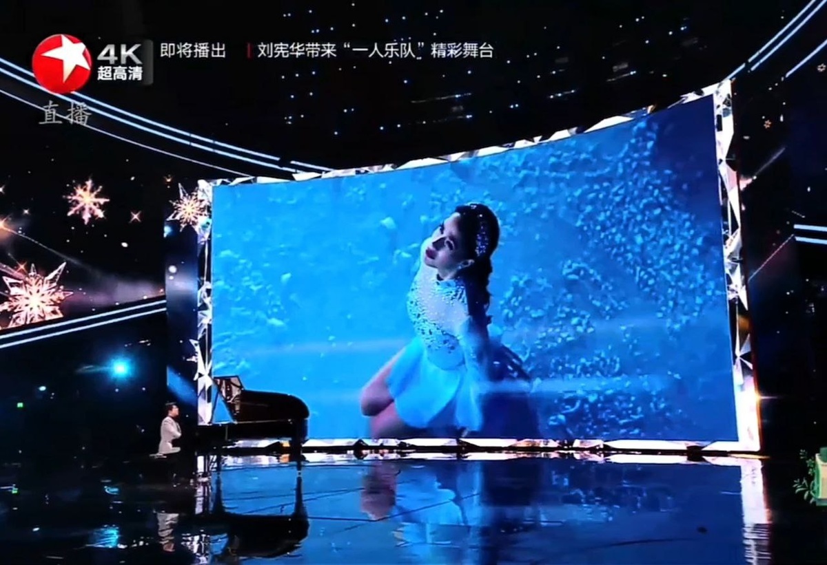 китайский телеканал Dragon tv. 