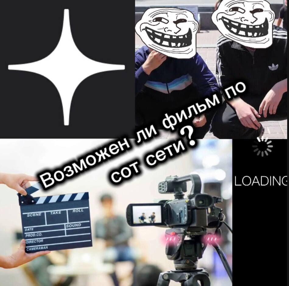 Обложка ыыы 