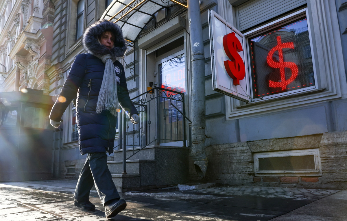 Петр Ковалев/ТАСС