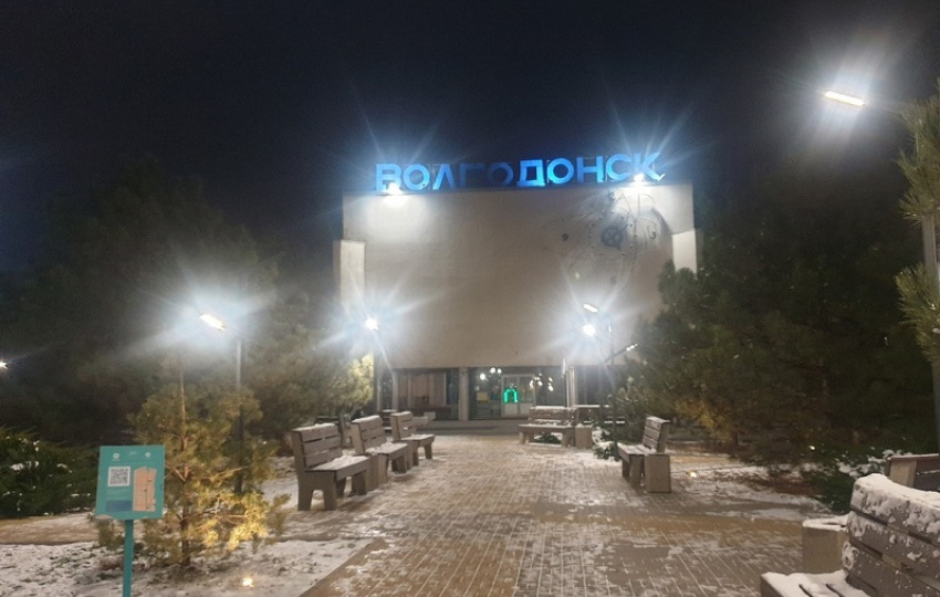 Застрявшим в поездах из-за снегопада волгодонцам пообещали подарить бесплатные билеты в Сочи