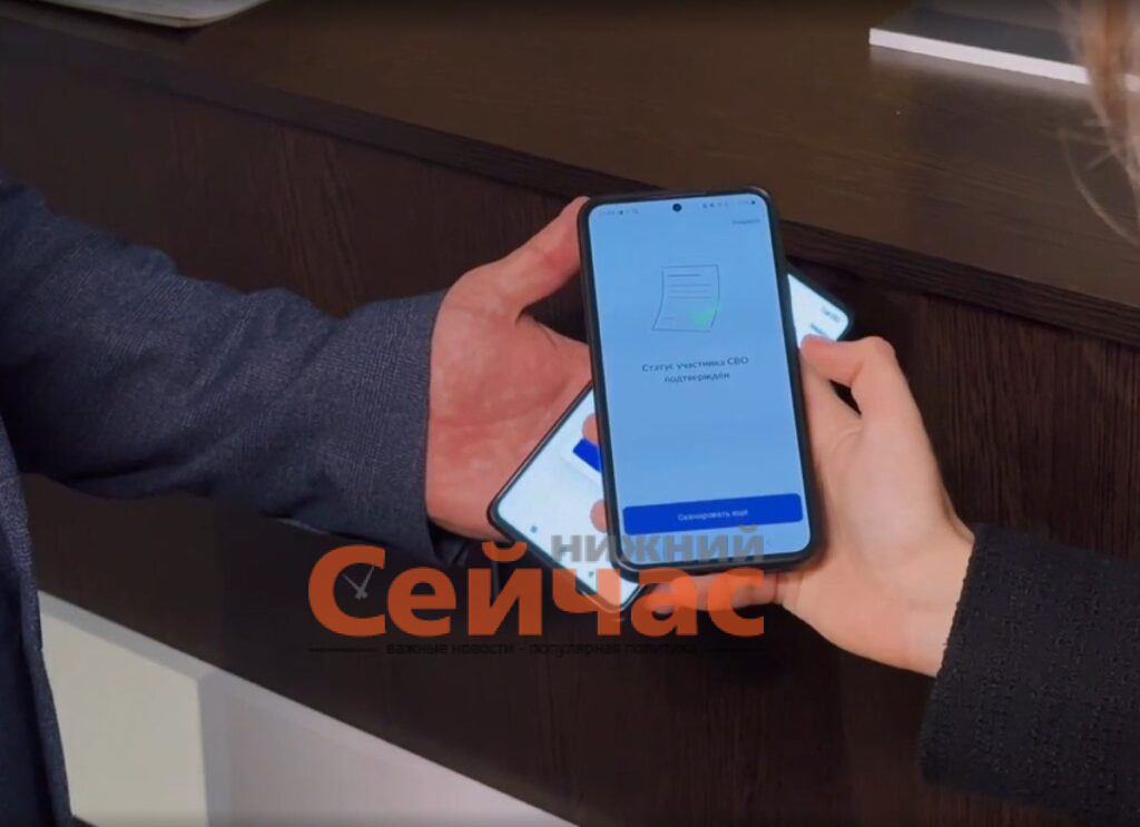    Фото: минкульт Нижегородской области Редакция nn-now