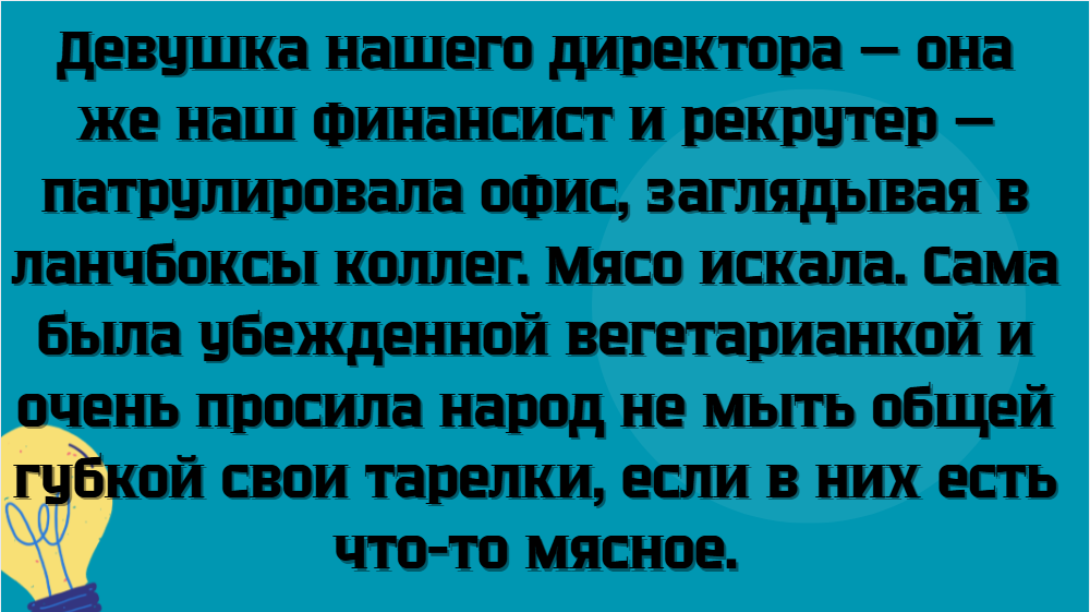 © Андрей Бондарь