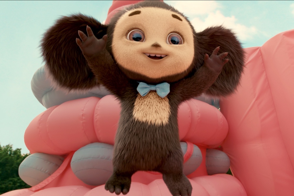    Предоставлено Yellow, Black and White