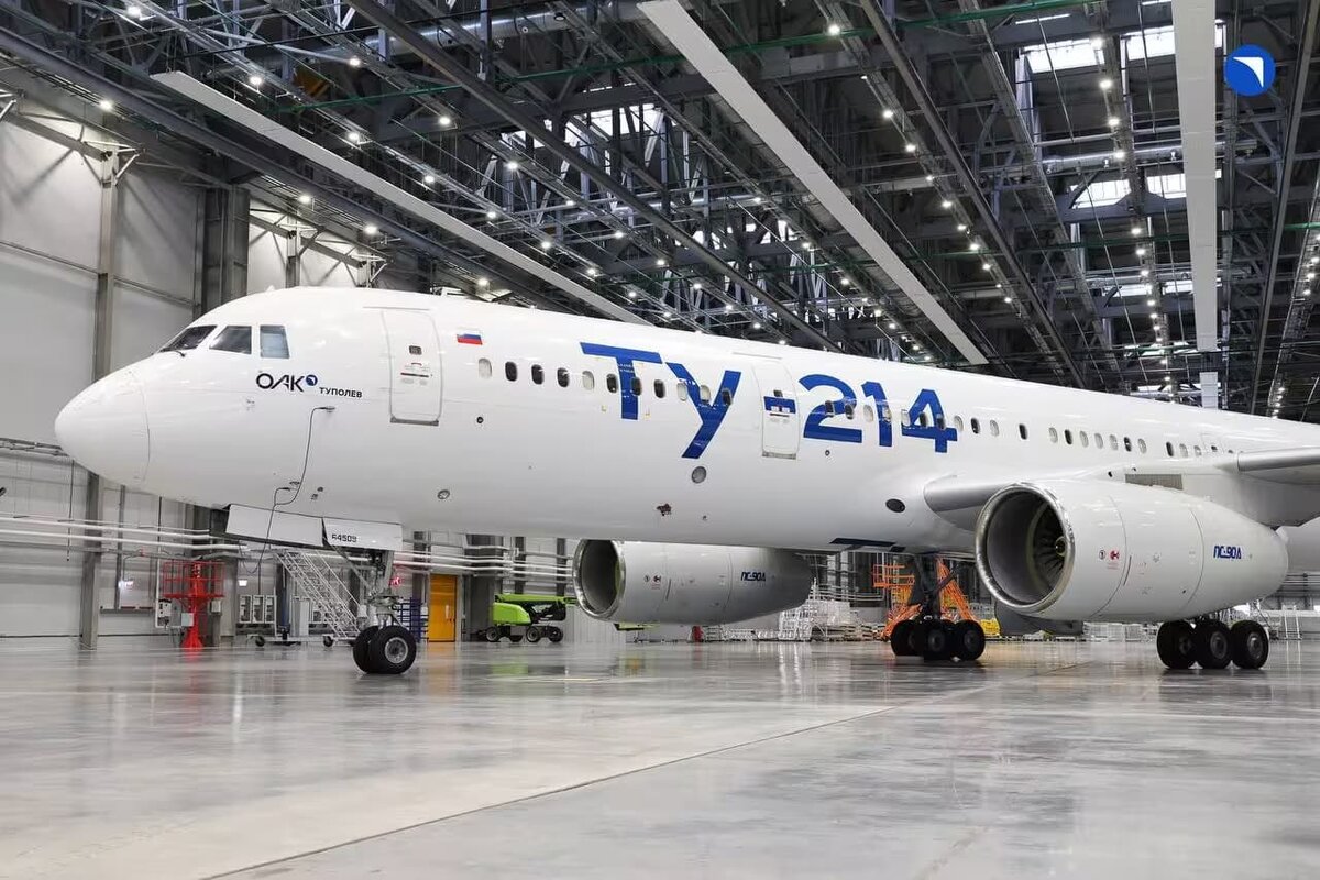   Ту-214
