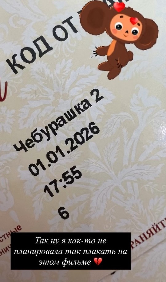    Елизавета Боярская расплакалась в киноСоцсети Елизаветы Боярской