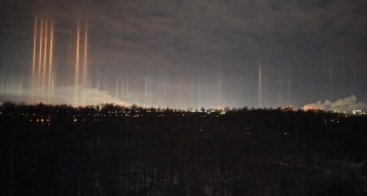    Жесть Ярославль