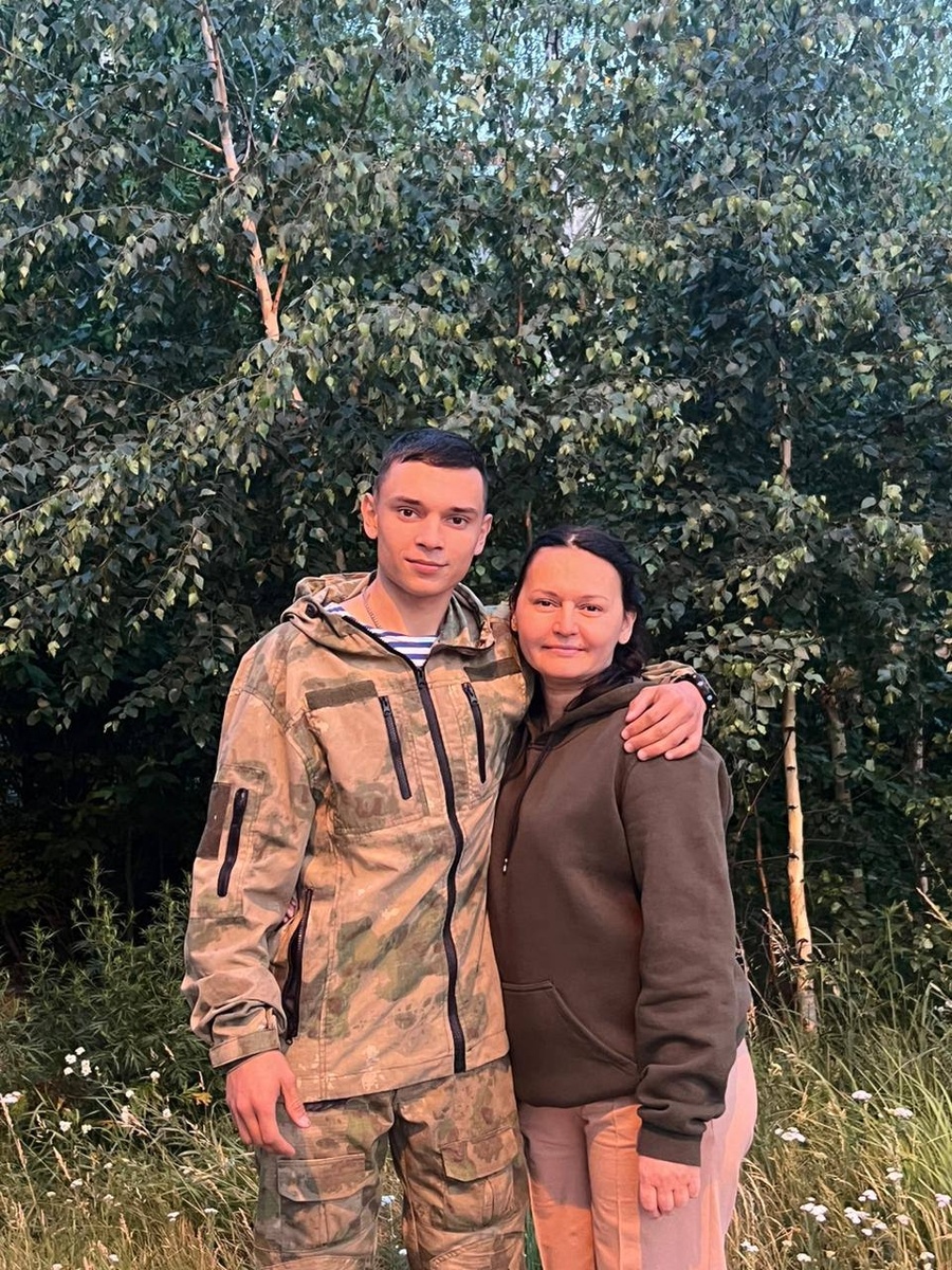 С сыном Егором