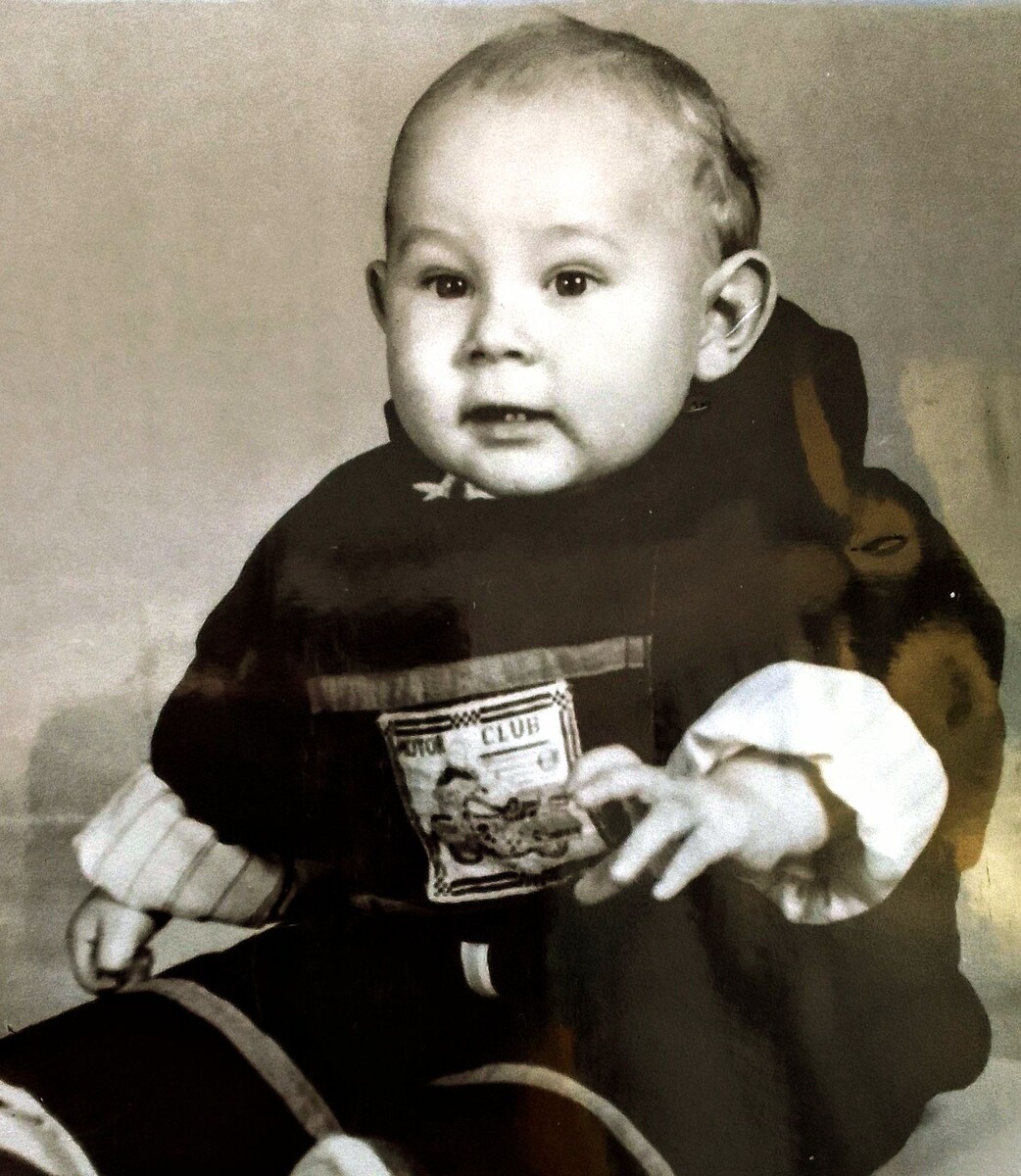 1993 год 9 месяцев