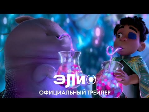 Sona Fahradyan  📷
