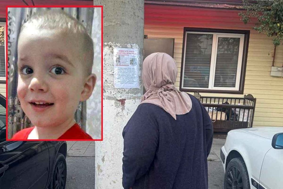    Трехлетний Мухаммад пропал 5 лет назад. Фото: из личного архива Айзан Забитовой.
