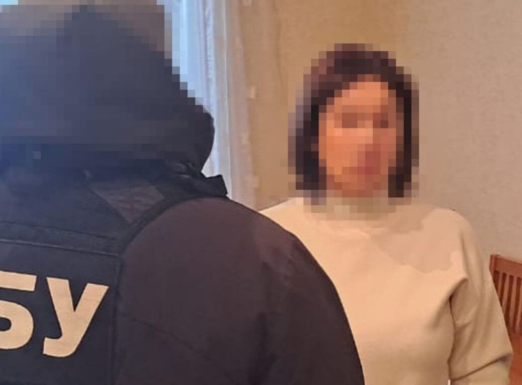     / Источник: СБУ