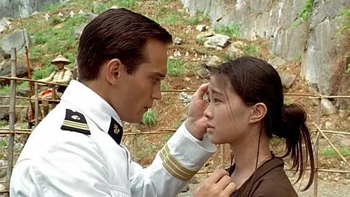 «Индокитай»