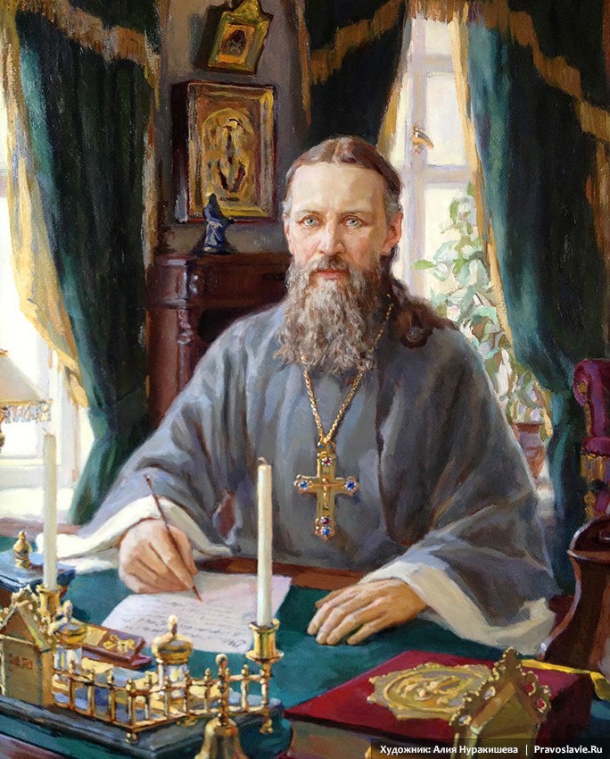 Худ. Алия Нуракишева