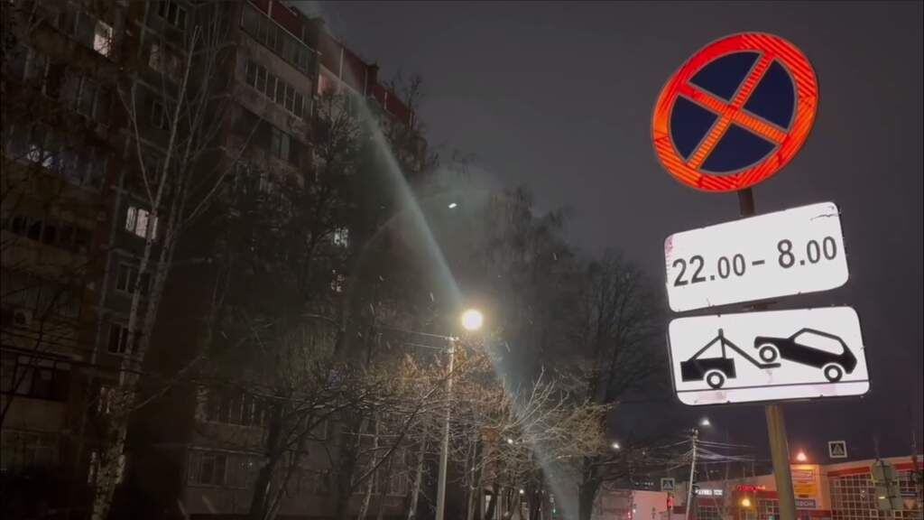    Фото: УМВД России по Курской области