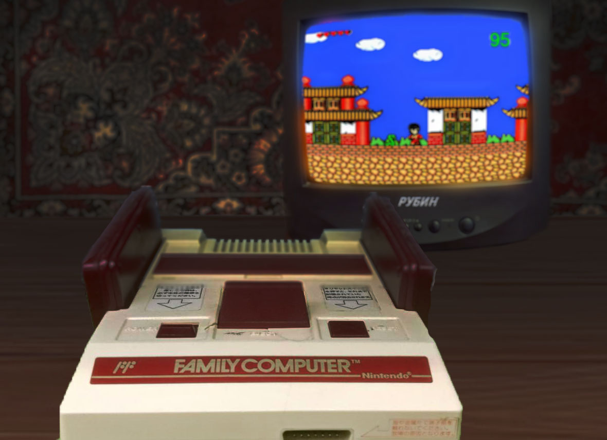 Подключил Famicom к телевизору по RF - картинка есть, а звука нет. Что делать?