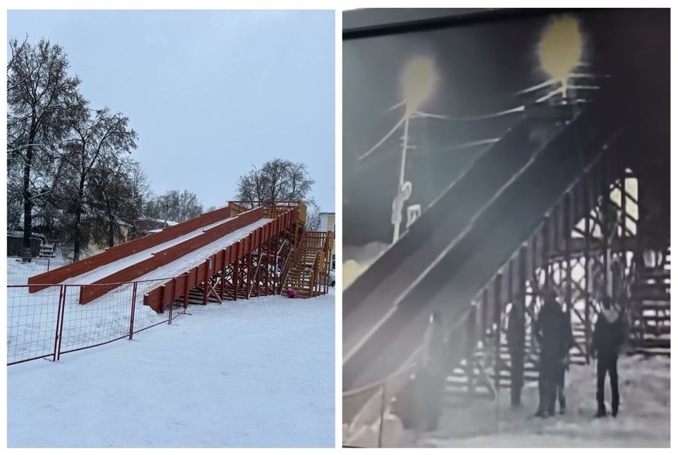    Молодые люди сломали замок, погнули ограду горки, установленной специально к новогодним праздникам. Фото: Telegram-канал «Типичный Касимов».