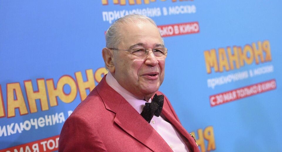    РИА «Новости»