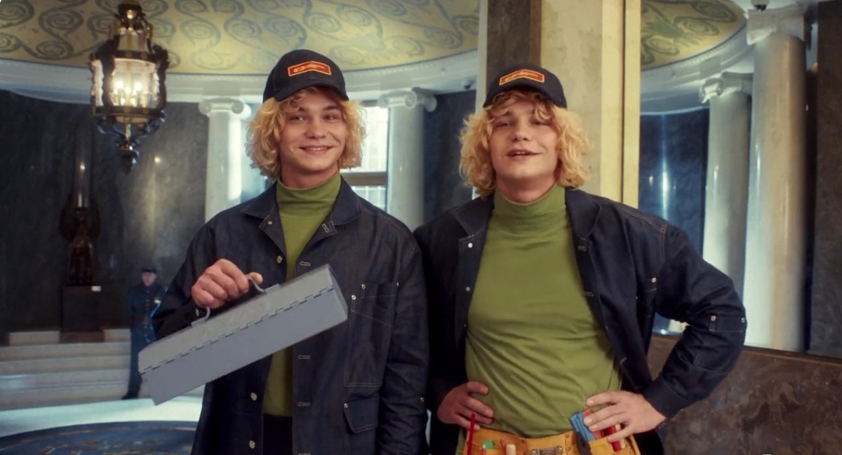 Кадр из фильма «Невероятные приключения Шурика». ТНТ, 2025