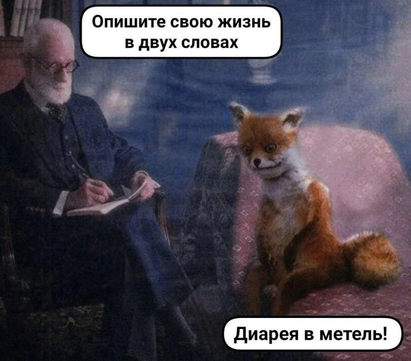 ну как то вот так 