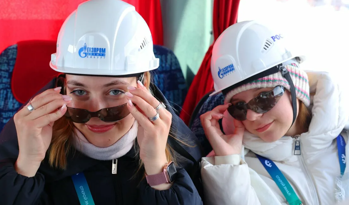 Яндекс картинки