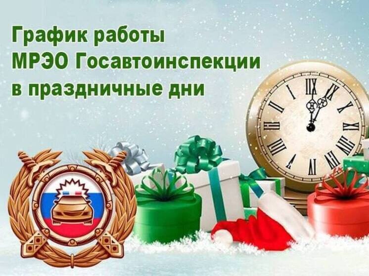     Фото: УМВД по Калужской области.