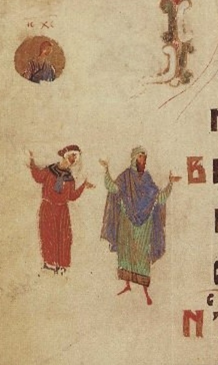 Иллюстрация к 13 псалму. 14 в. Киевская псалтирь.