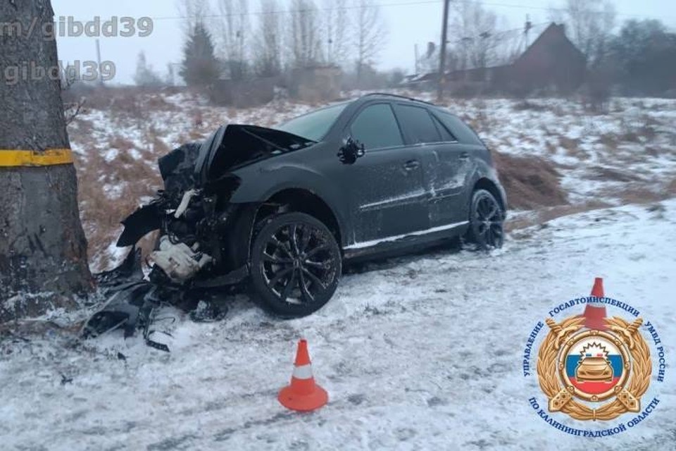   Зимняя дорога ошибок не прощает. УГИБДД Калининградской области