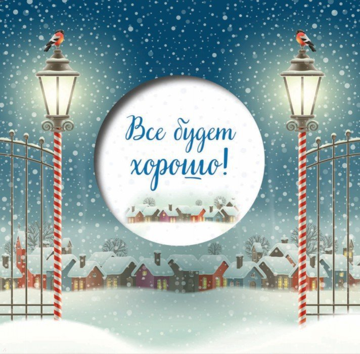 Фото из открытого источника. 