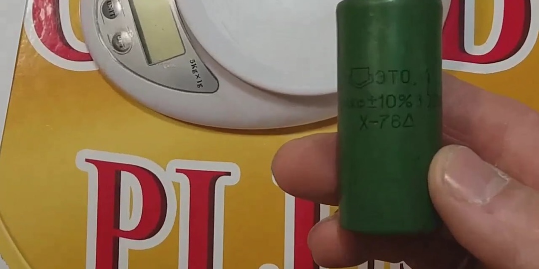 ЭТО-4 редкий конденсатор с драгоценными металлами!