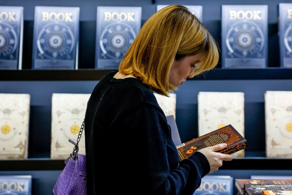    Фото © Юлия Морозова / ТАСС