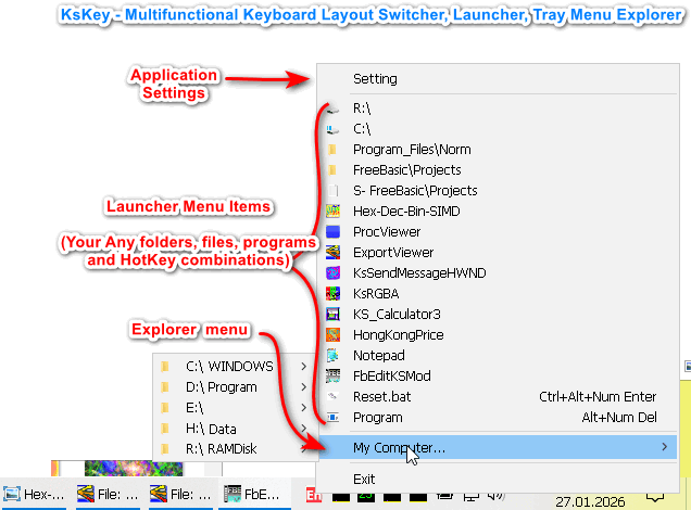 Меню лаунчера с добавленными программами, плюс с папками компьютера