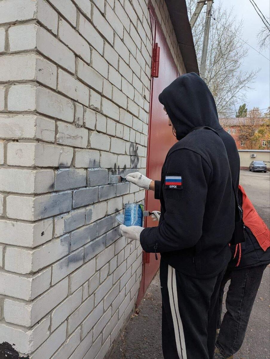    Фото: Администрация Курска