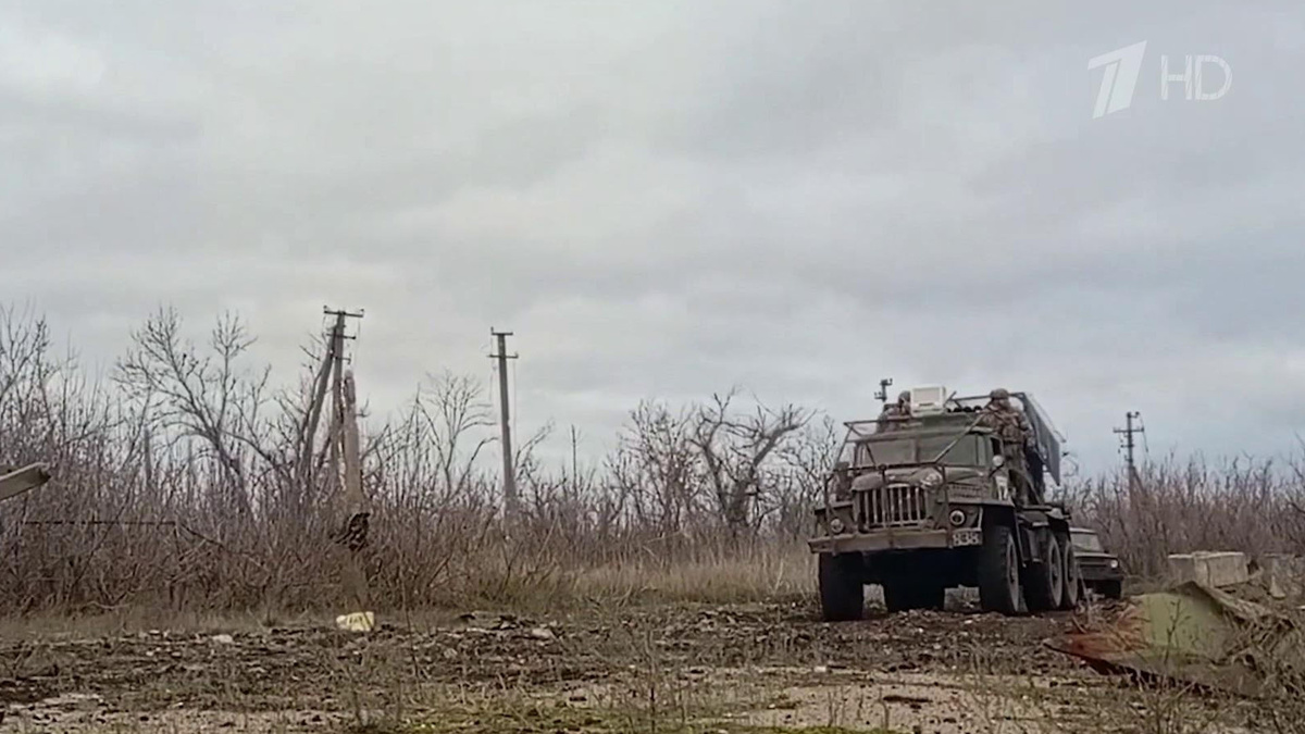    Первый канал